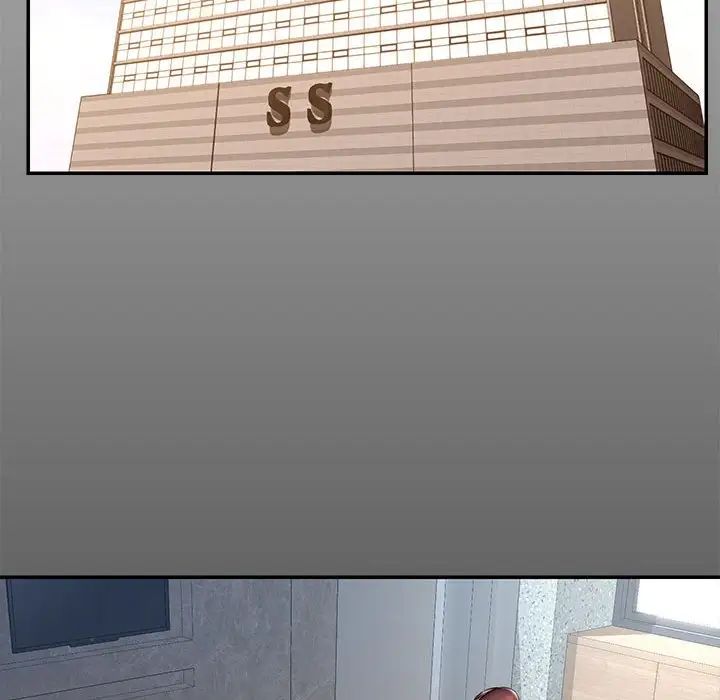 被抛弃的男人，第44話，第 11 页