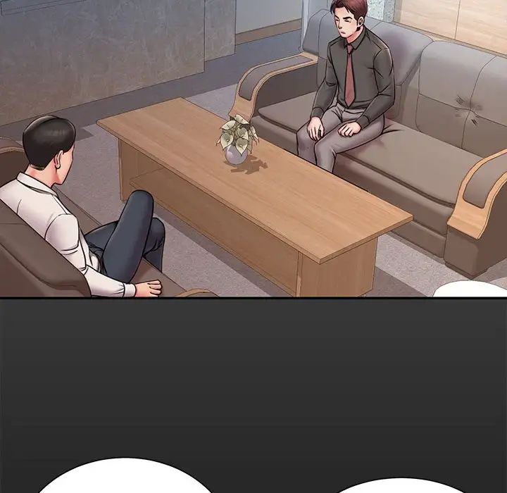 被抛弃的男人，第44話，第 12 页