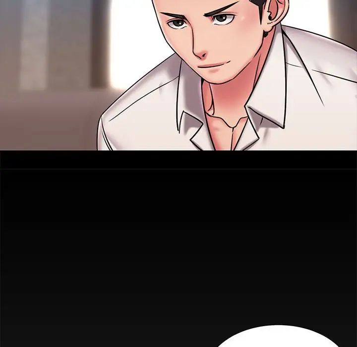 被抛弃的男人，第44話，第 15 页