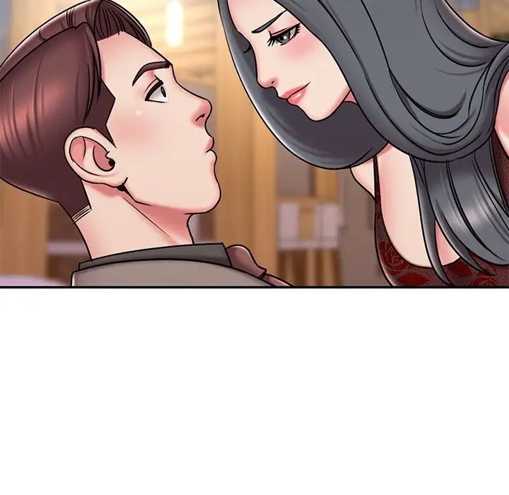 被抛弃的男人，第45話，第 15 页