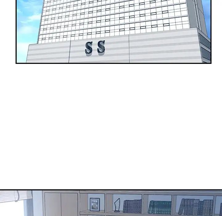 被抛弃的男人，第46話，第 21 页