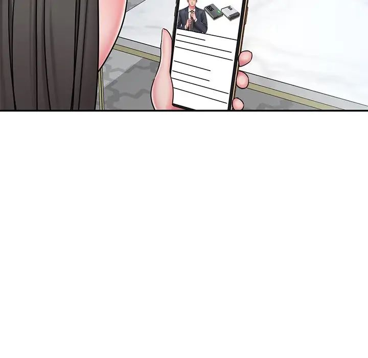 被抛弃的男人，第48話，第 95 页