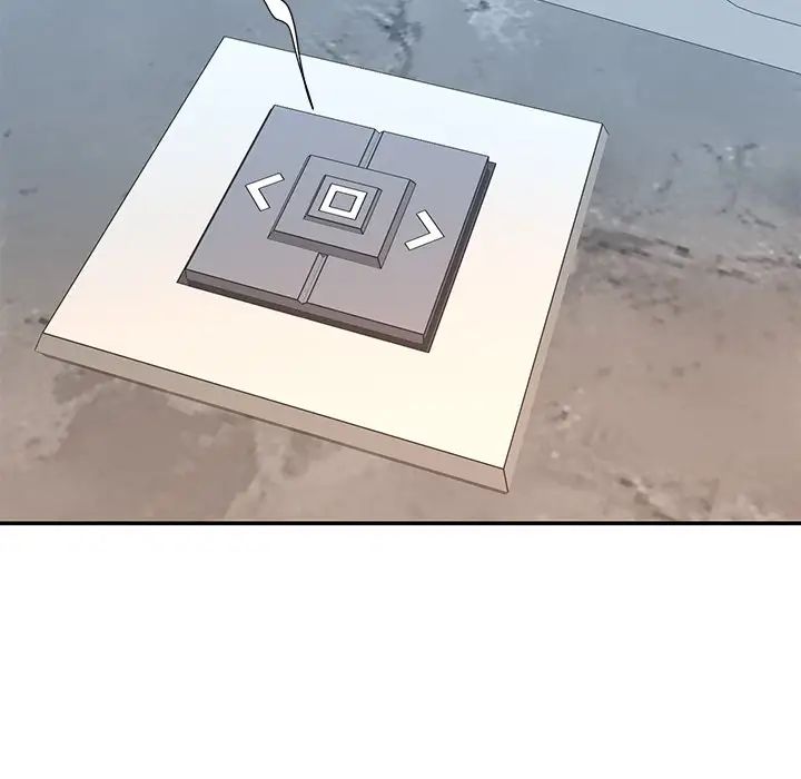 被抛弃的男人，第49話，第 52 页