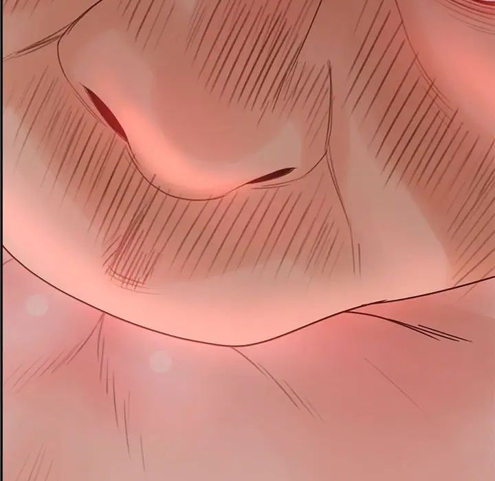 认养女，第36話，第 125 页