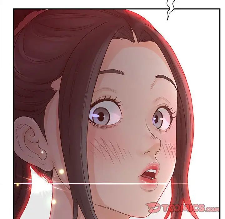 认养女，第36話，第 12 页