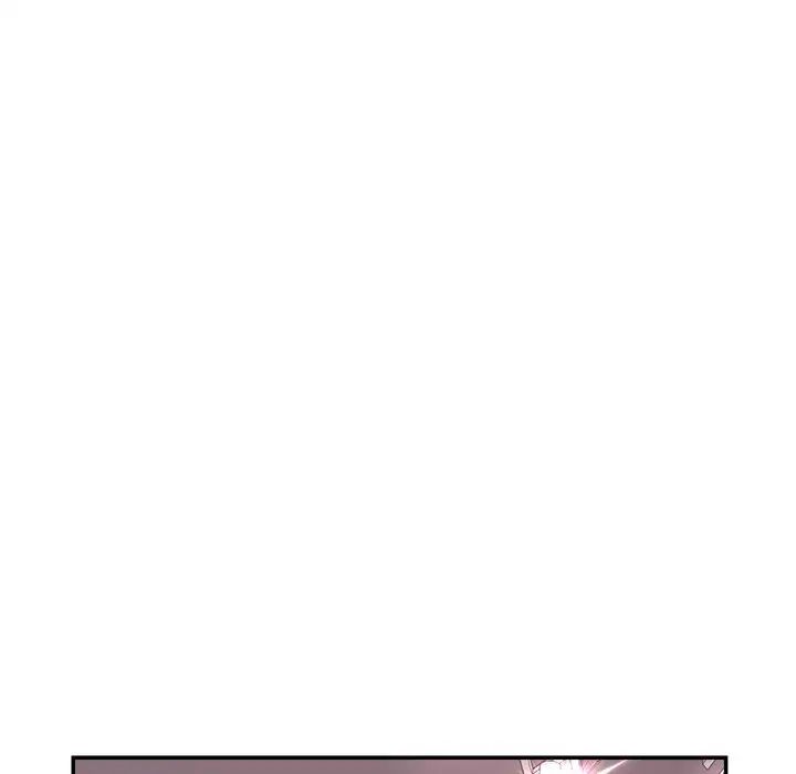 认养女，第37話，第 5 页