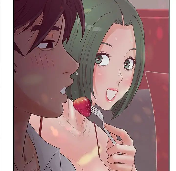 认养女，第39話，第 106 页