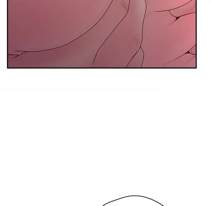 认养女，第39話，第 116 页