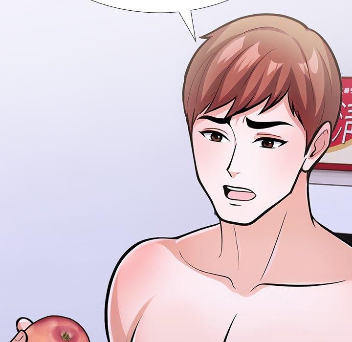 走不出的房间：第二季，第24話，第 142 页