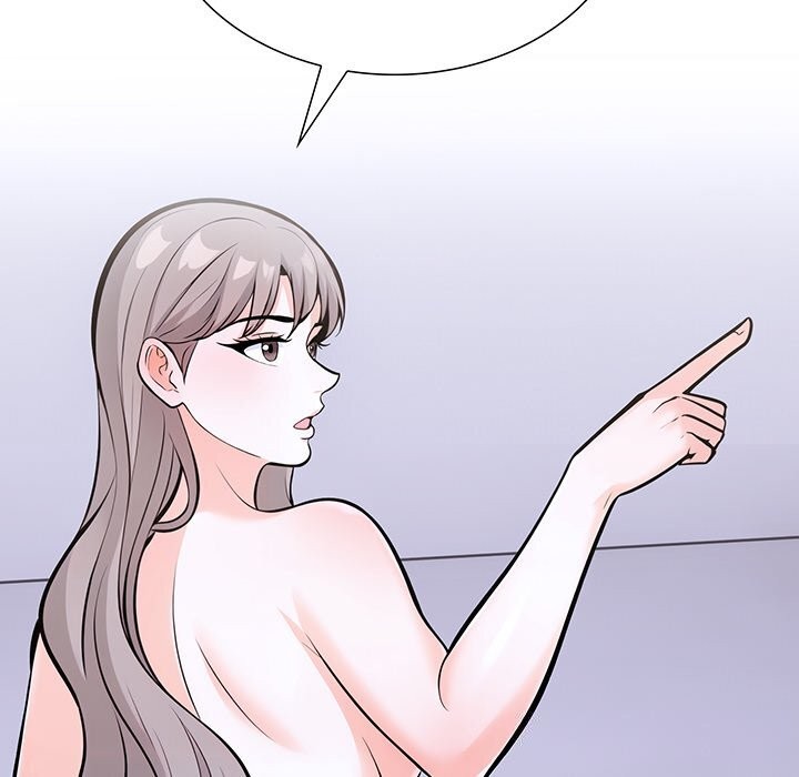 走不出的房间：第二季，第27話，第 12 页