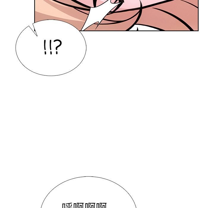 走不出的房间：第二季，第28話，第 40 页