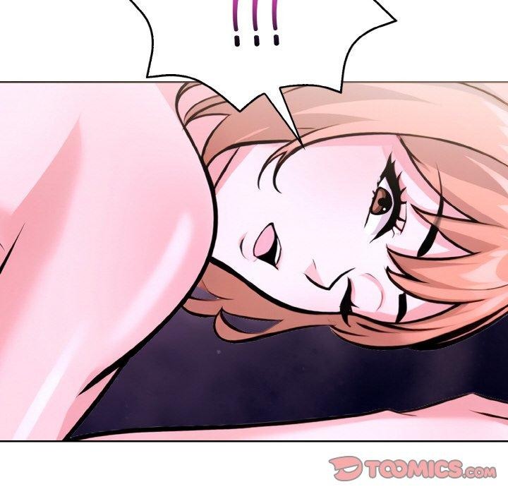 走不出的房间：第二季，第34話，第 12 页