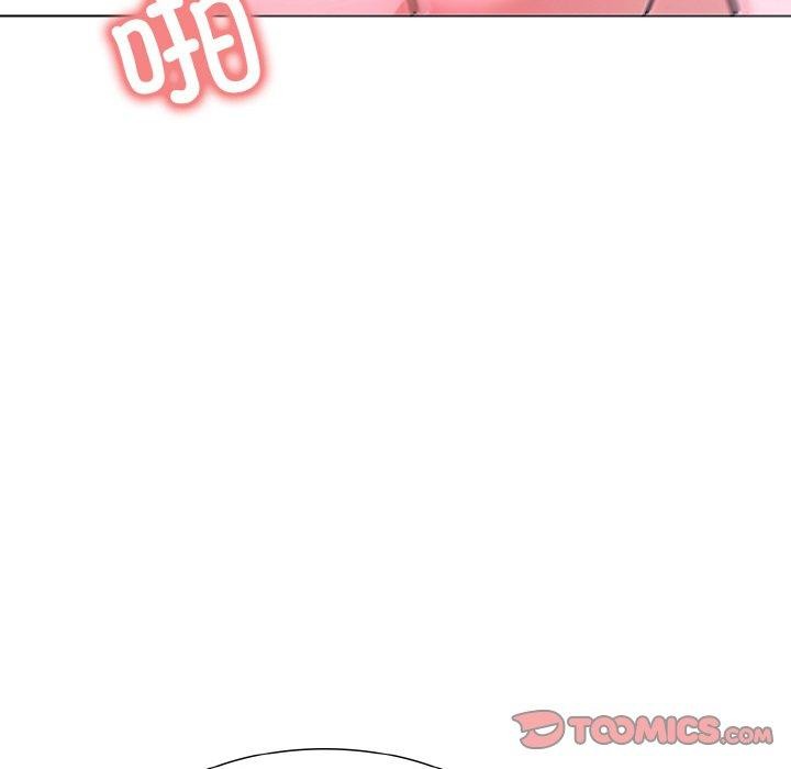 走不出的房间：第二季，第35話，第 12 页