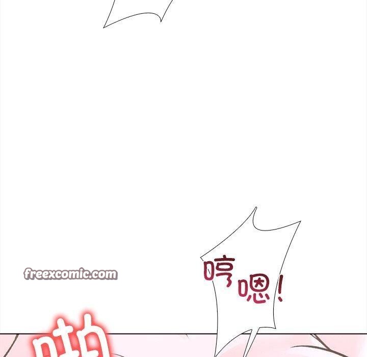 走不出的房间：第二季，第36話，第 120 页
