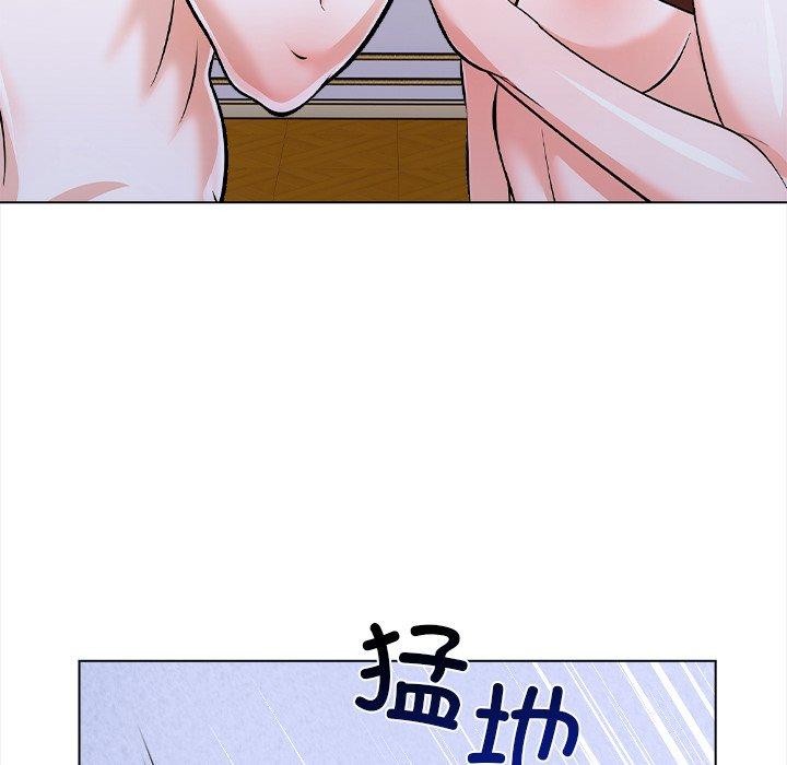 走不出的房间：第二季，第36話，第 41 页