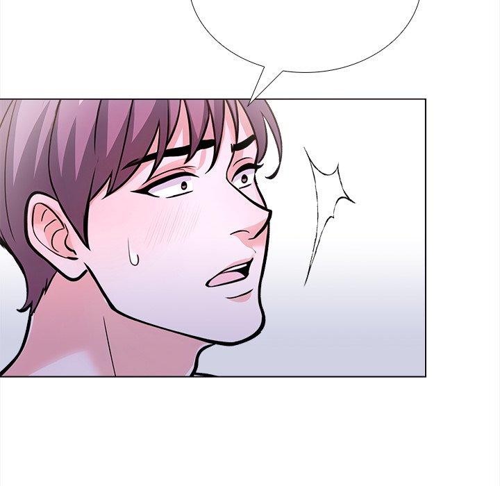 走不出的房间：第二季，第36話，第 97 页