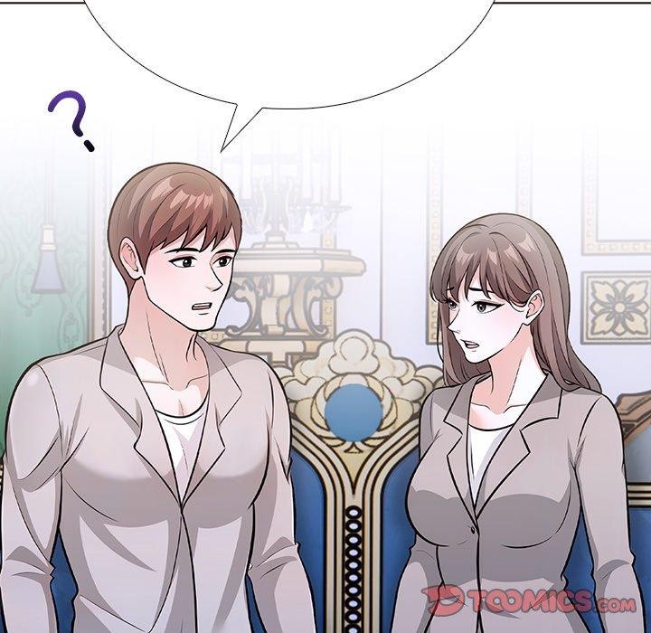 走不出的房间：第二季，第37話，第 21 页