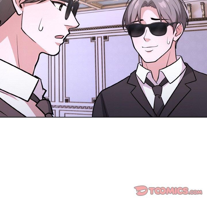 走不出的房间：第二季，第38話，第 145 页