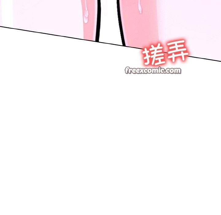 走不出的房间：第二季，第38話，第 55 页