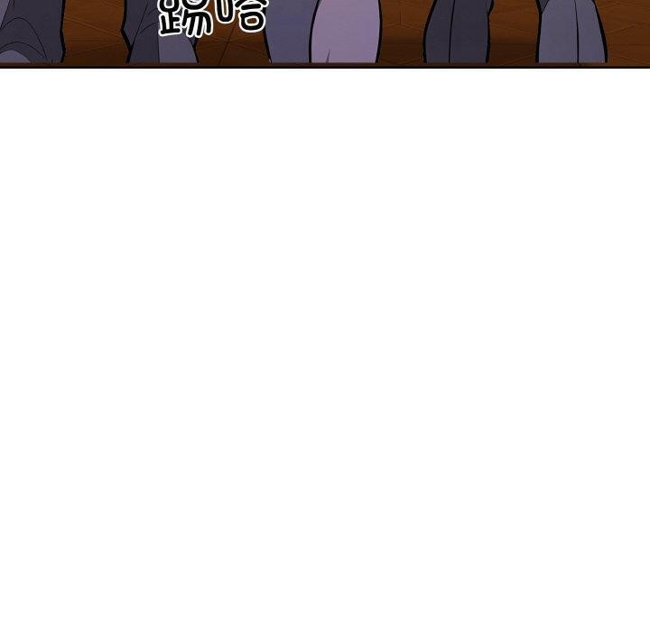 走不出的房间：第二季，第38話，第 158 页