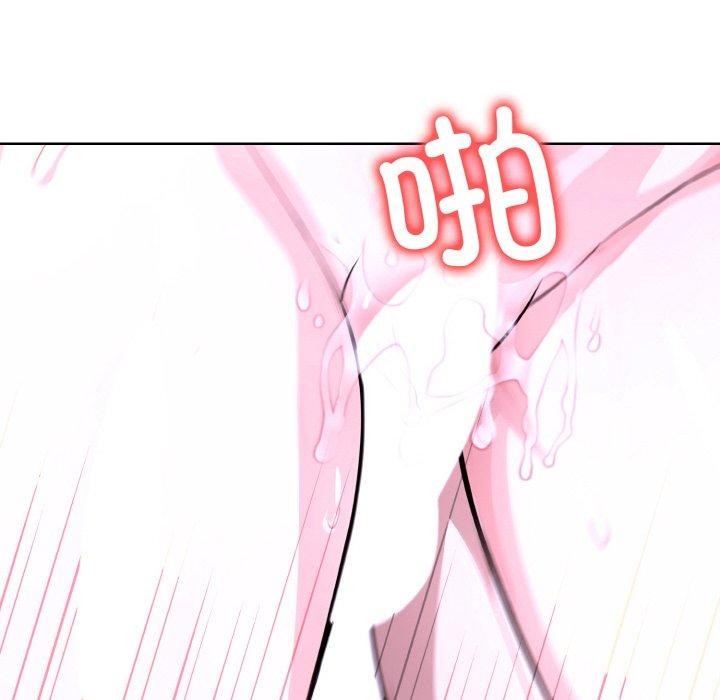 走不出的房间：第二季，第39話，第 103 页