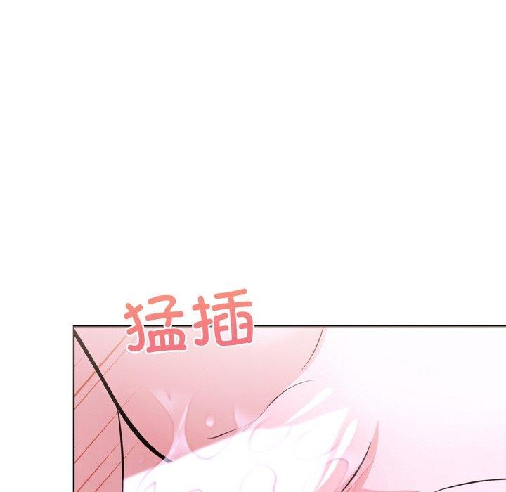 走不出的房间：第二季，第39話，第 109 页