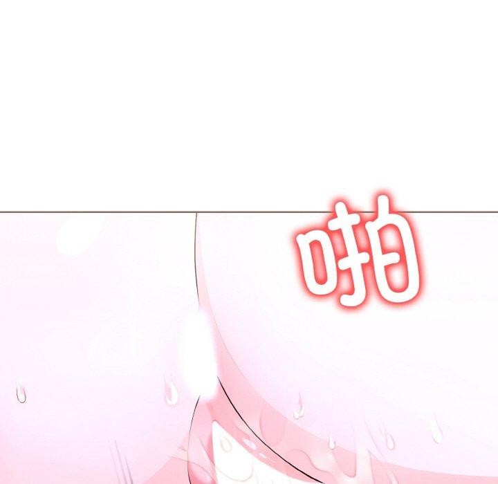 走不出的房间：第二季，第40話，第 117 页