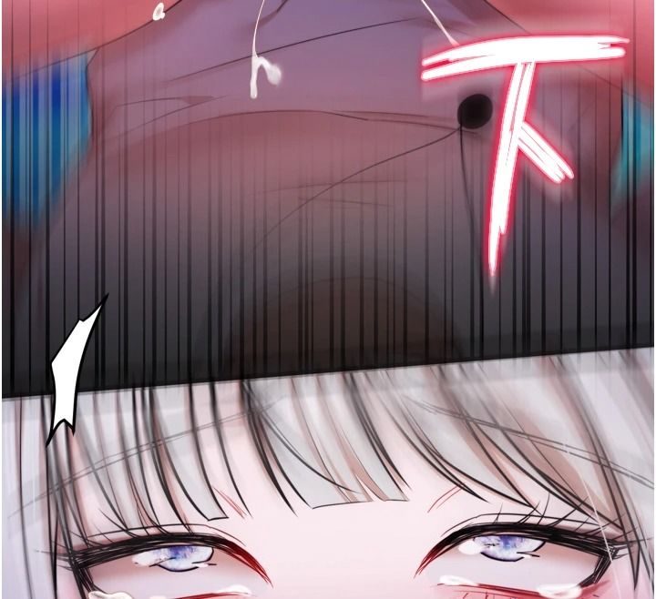 逆轉食物鏈，第11話-我讓你心愛的女人破處了，第 84 页