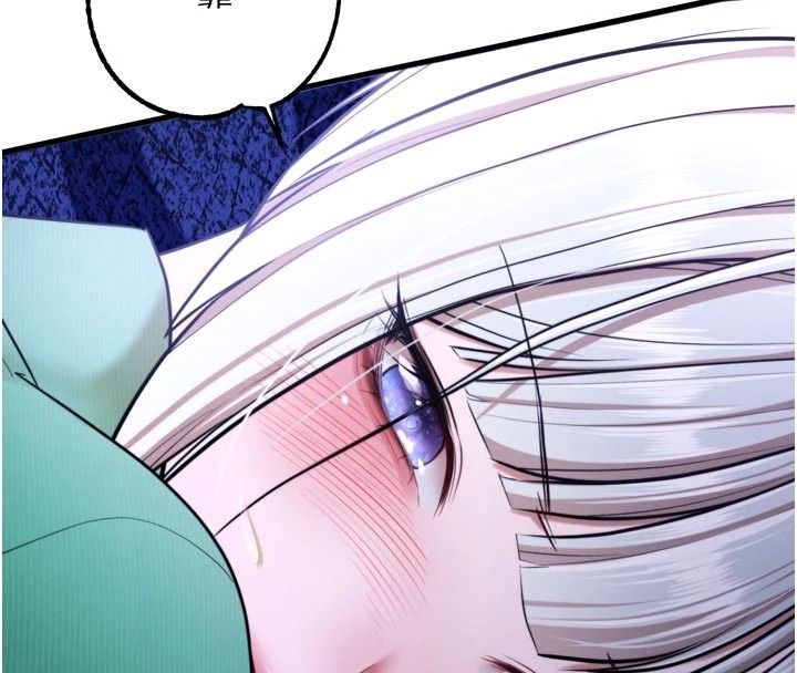 逆轉食物鏈，第11話-我讓你心愛的女人破處了，第 64 页