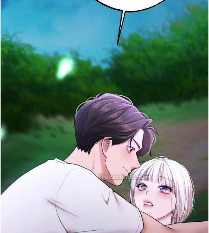 逆轉食物鏈，第11話-我讓你心愛的女人破處了，第 15 页