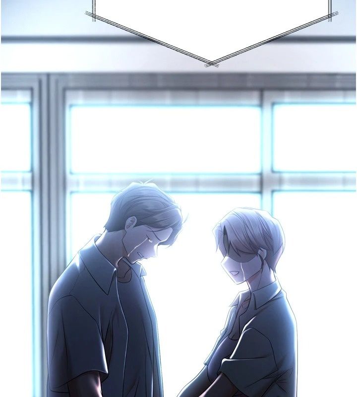 逆轉食物鏈，第13話-與老師深夜探險，第 192 页