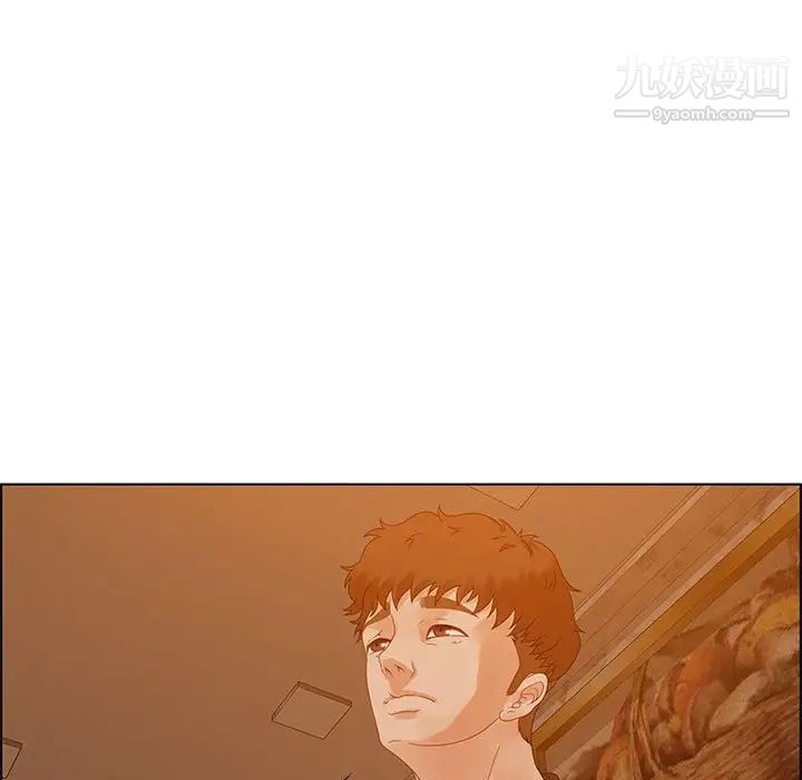 零距离聊天室，第31話，第 65 页