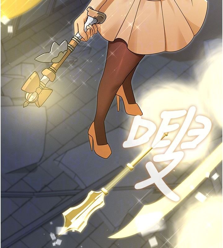 魔法少女露美娜，第20話-妳的位置是我的了，第 69 页