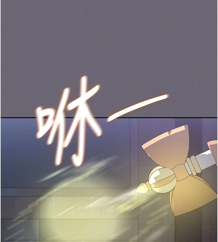 魔法少女露美娜，第20話-妳的位置是我的了，第 52 页