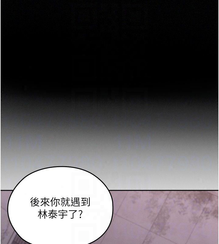 魔法少女露美娜，第21話-魔法少女畢業，第 69 页