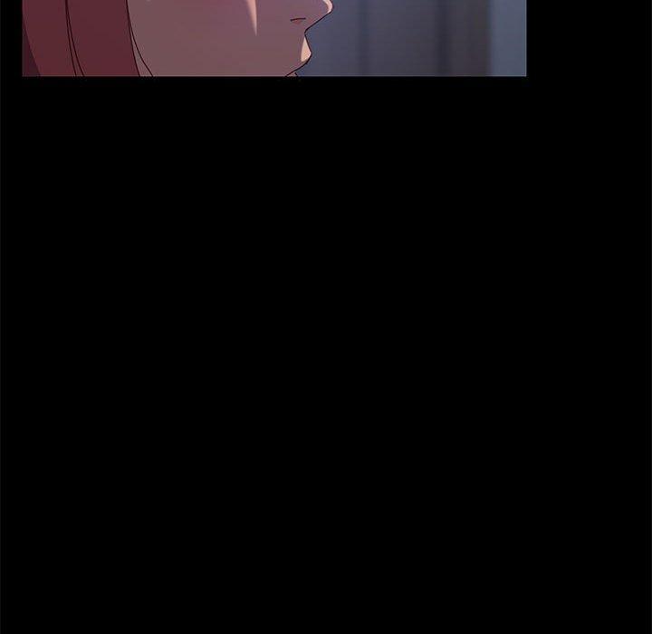 上门徒弟，第3话，第 84 页