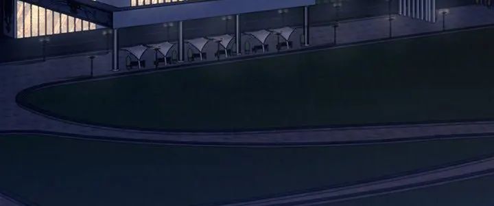 不一樣的甜點，第1話，第 5 页