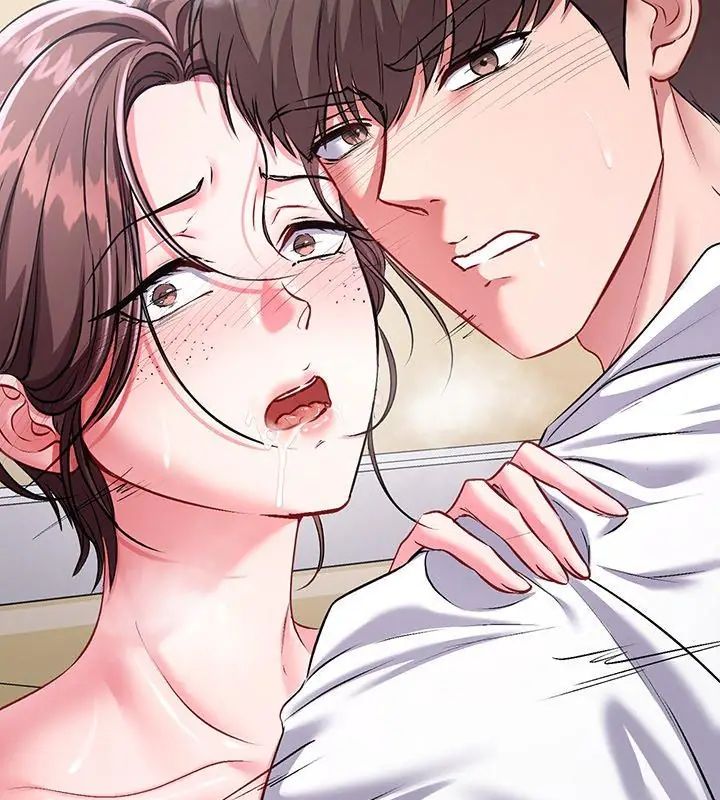 不一樣的甜點，第1話，第 159 页