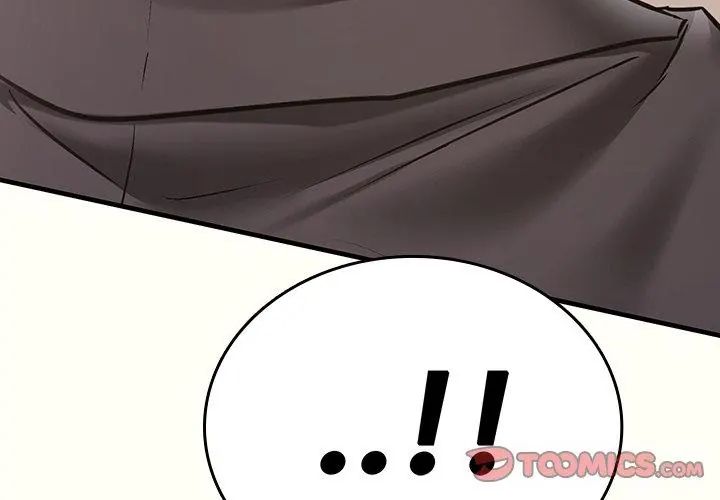 不一樣的甜點，第1話，第 272 页