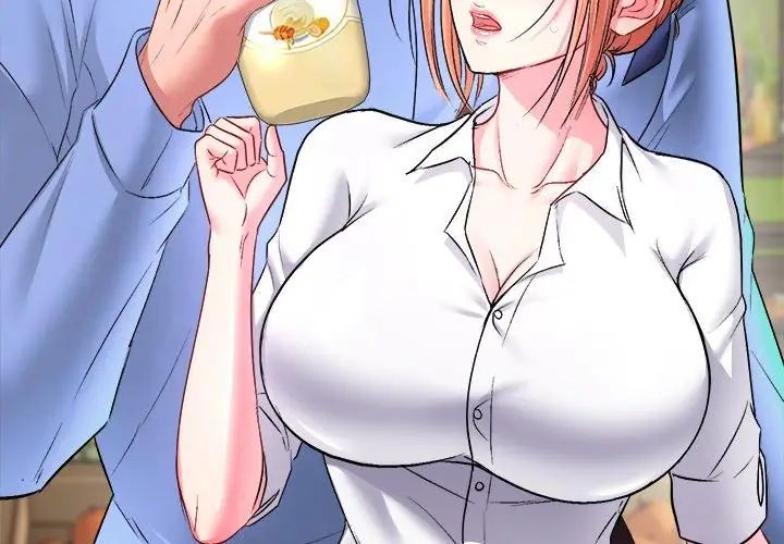 不一樣的甜點，第2話，第 158 页