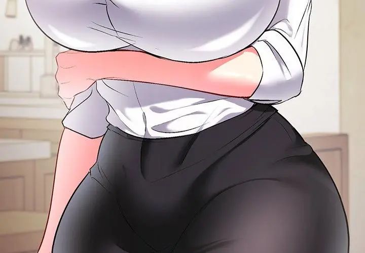 不一樣的甜點，第2話，第 254 页