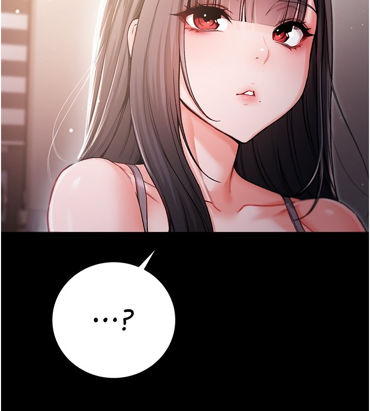 不純吸血鬼，第3話-妳是不是又想要啦?，第 125 页