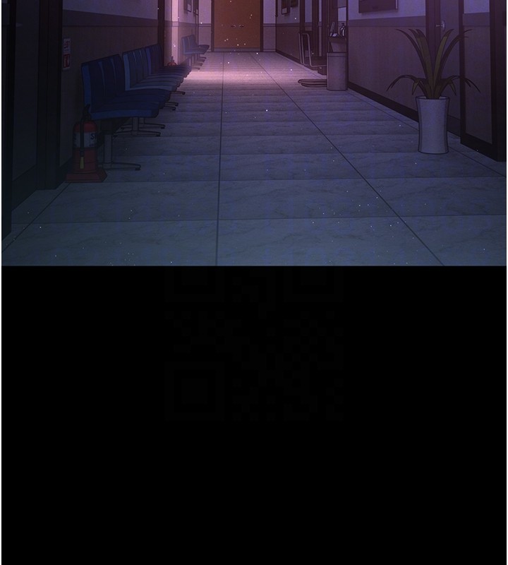 不純吸血鬼，第3話-妳是不是又想要啦?，第 65 页