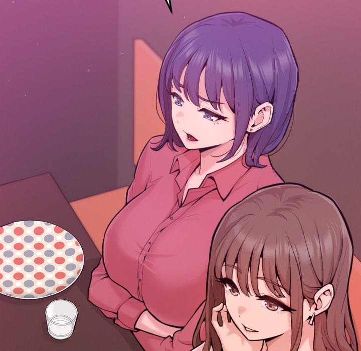 不衹是朋友，第1話，第 106 页
