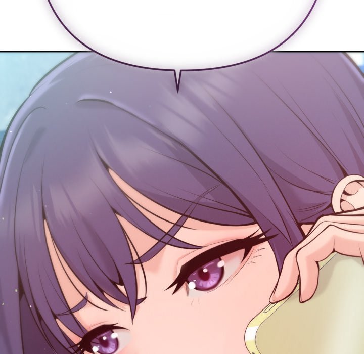 不衹是朋友，第1話，第 248 页