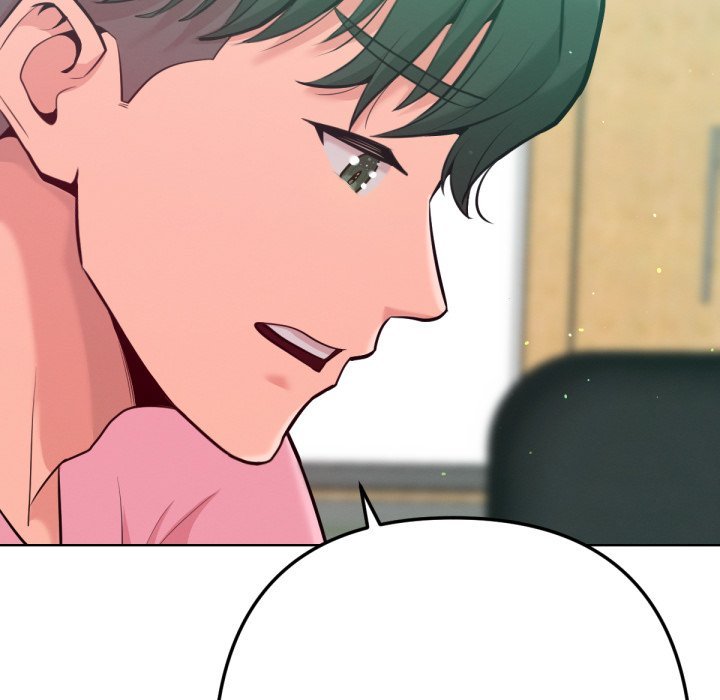不衹是朋友，第5話，第 8 页