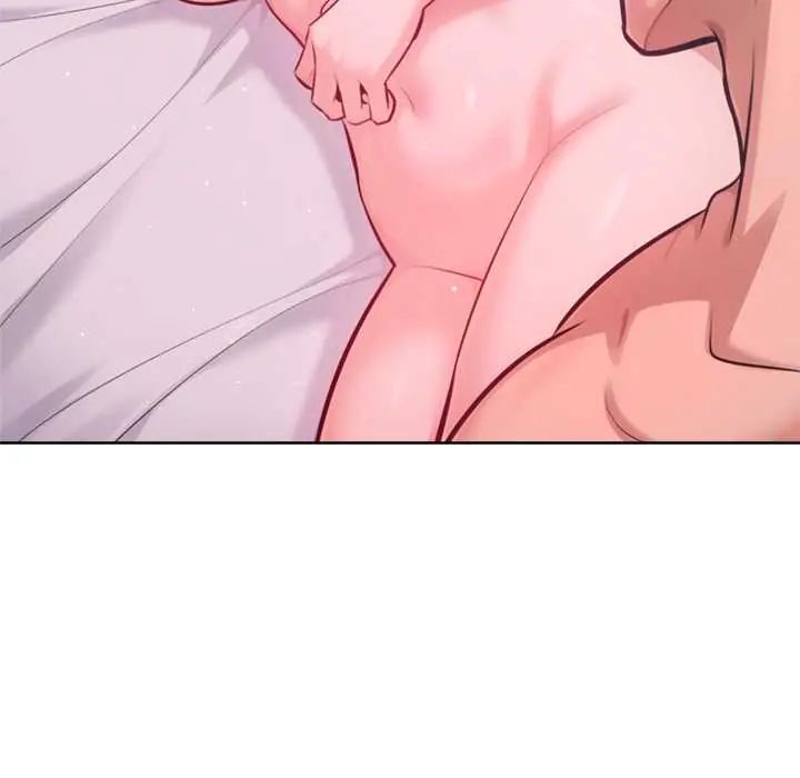 不衹是朋友，第14話，第 52 页
