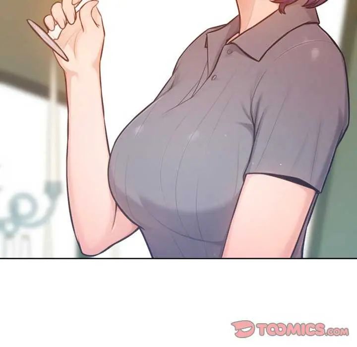 不衹是朋友，第16話，第 12 页