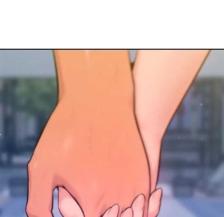 不衹是朋友，第17話，第 11 页