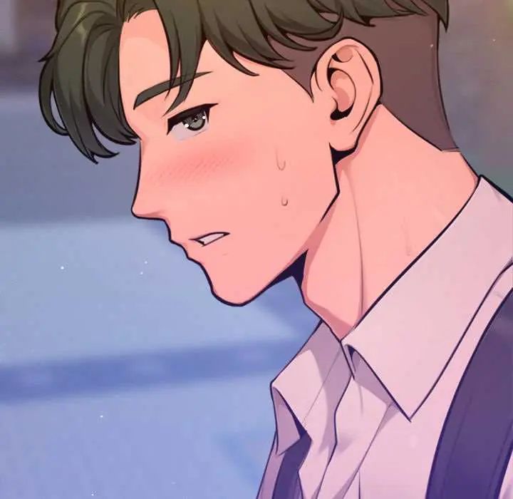 不衹是朋友，第17話，第 28 页